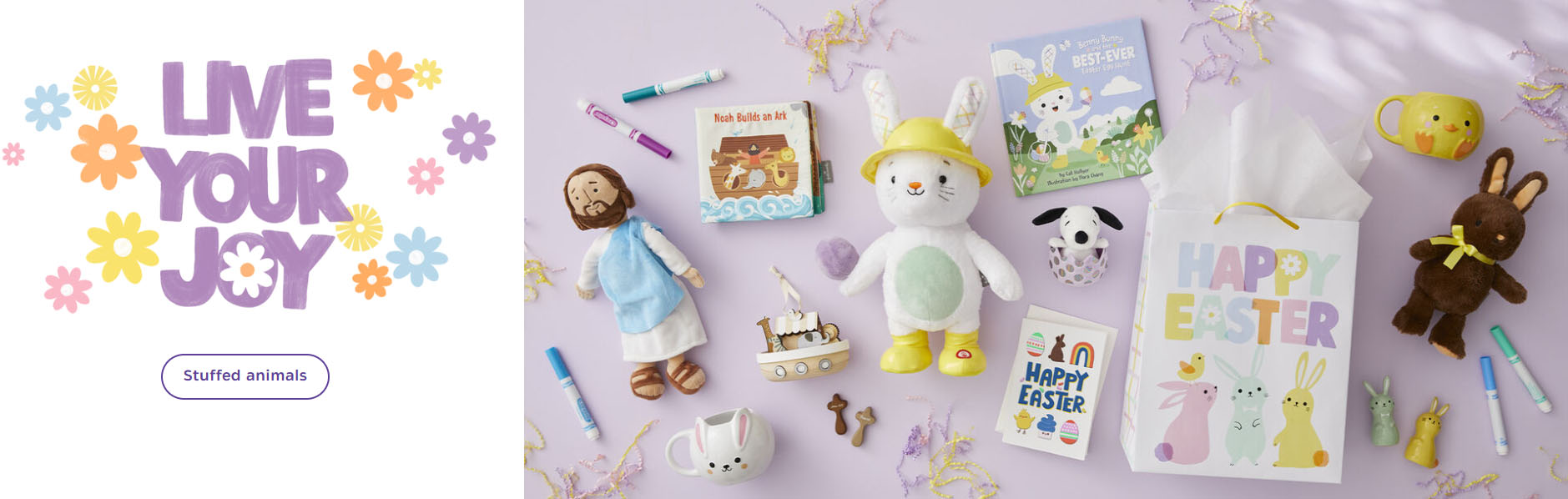 Hallmark -Hallmark DGDGT